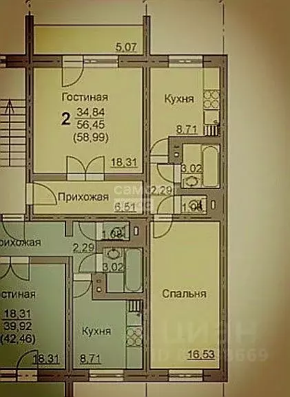 2-к кв. Челябинская область, Челябинск ул. Руставели, 28 (52.0 м) - Фото 1