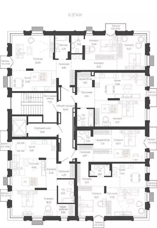 3-к кв. Алтай, Майминский район, с. Майма ул. Энергетиков (91.21 м) - Фото 2