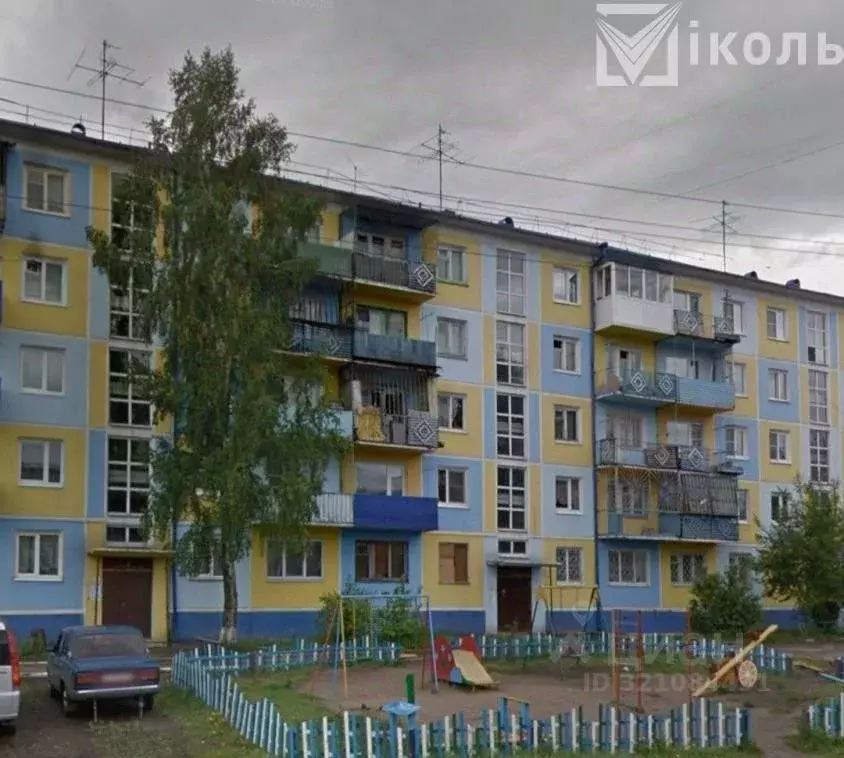 1-к кв. Иркутская область, Черемхово ул. Шевченко, 86 (31.0 м) - Фото 1
