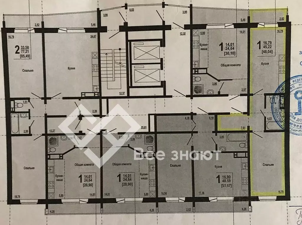2-к кв. Челябинская область, Челябинск ул. 40-летия Победы, 44 (45.0 ... - Фото 2