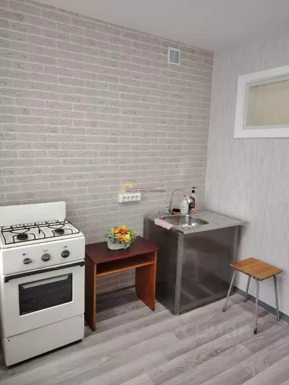 1-к кв. Краснодарский край, Ейск Коммунистическая ул., 49/8 (28.9 м) - Фото 1