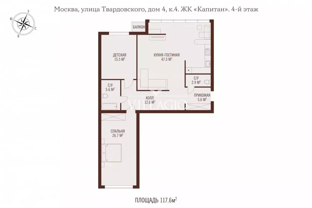 3-к кв. Москва ул. Твардовского, 4К4 (117.6 м) - Фото 1