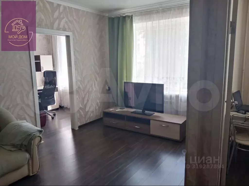 2-к кв. Крым, Евпатория ул. Казаса, 9 (45.0 м) - Фото 0
