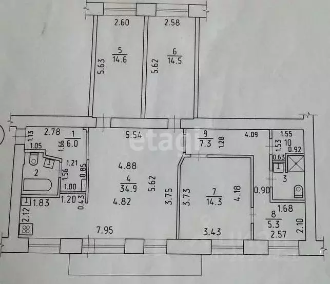 4-к кв. Удмуртия, Ижевск Удмуртская ул., 247В (105.0 м) - Фото 2