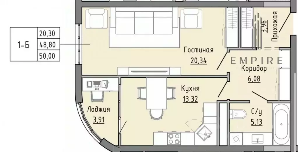 1-к кв. Чеченская республика, Грозный ул. Нурсултана Абишевича ... - Фото 1