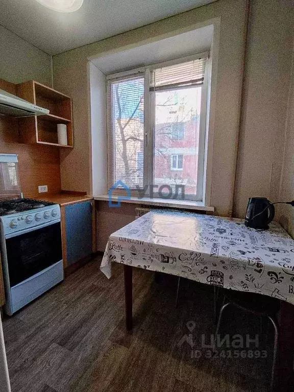 1-к кв. Самарская область, Самара ул. Гагарина, 68 (32.0 м) - Фото 2