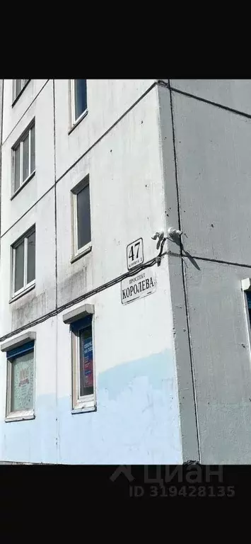 2-к кв. Санкт-Петербург просп. Королева, 47К1 (44.2 м) - Фото 0
