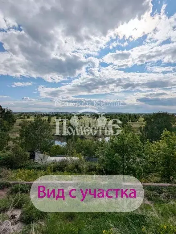 Участок в Иркутская область, Иркутский муниципальный округ, д. Ангара ... - Фото 1