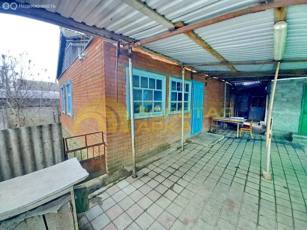Дом в станица Холмская, Красная улица (49.8 м) - Фото 1