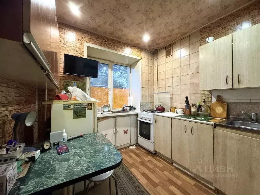 1-к кв. Московская область, Ногинск Богородский городской округ, ул. ... - Фото 1