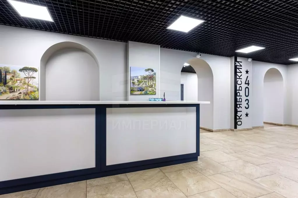 Студия Московская область, Люберцы Октябрьский просп., 403 (14.3 м) - Фото 2