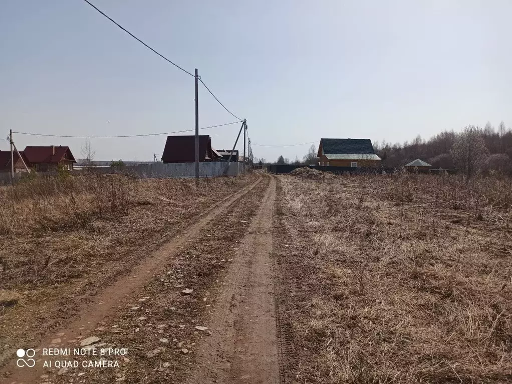 Участок в Пермский край, д. Гамы  (2.94 сот.) - Фото 1