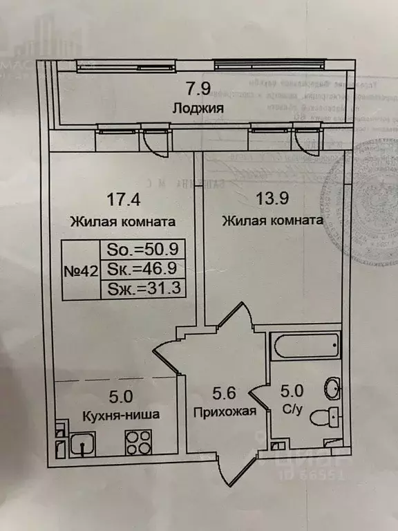 1-к кв. Московская область, Истра городской округ, д. Высоково Малая ... - Фото 1