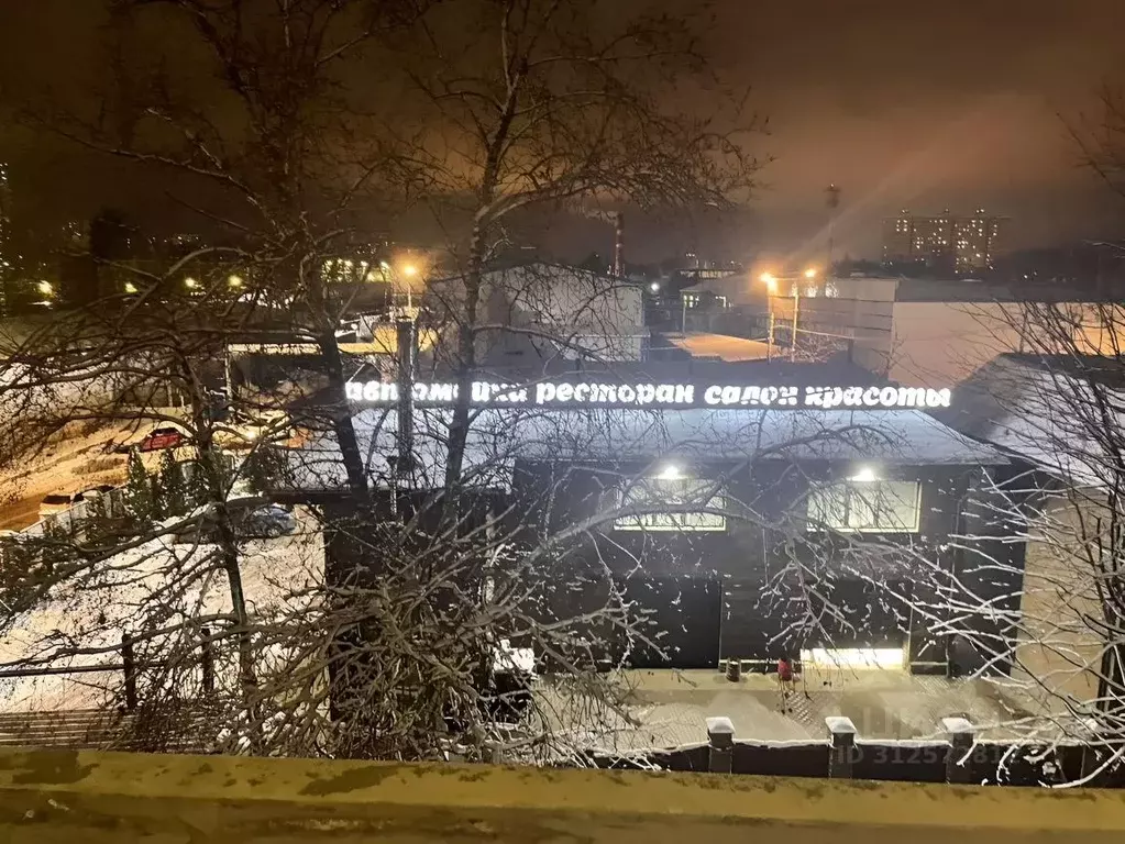 Помещение свободного назначения в Московская область, Химки Сходня ... - Фото 1