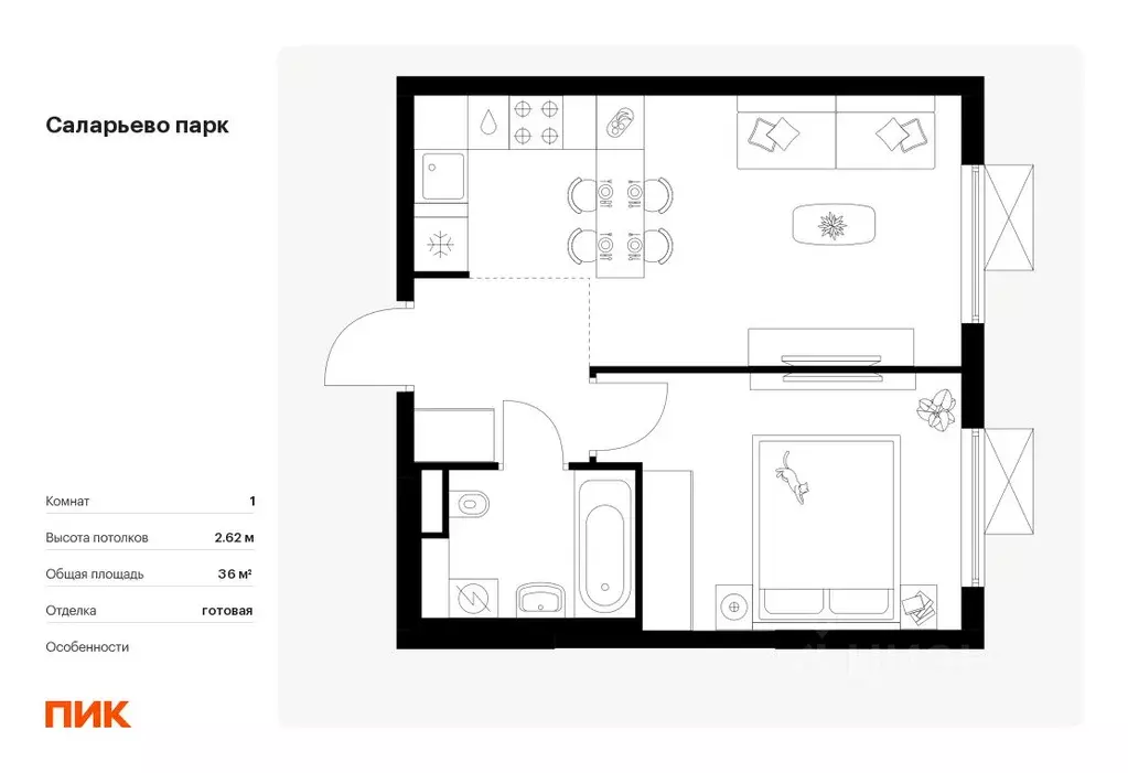 1-к кв. Москва Саларьево Парк жилой комплекс, 68.4 (36.0 м) - Фото 0