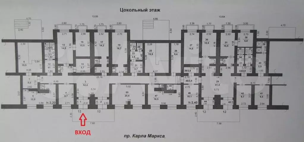 Свободного назначения, 393.8 м - Фото 0