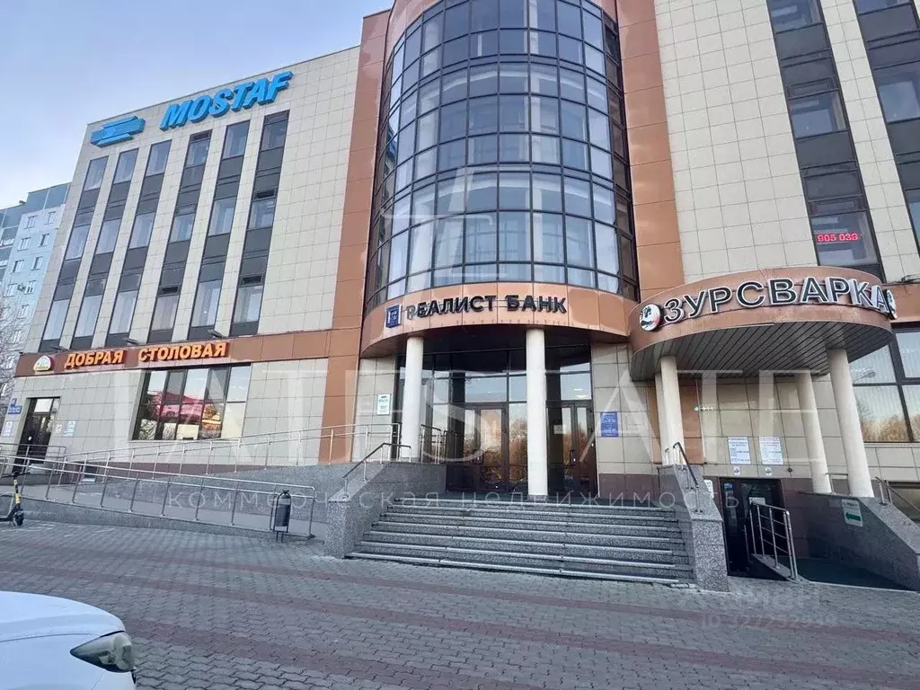 Офис в Татарстан, Казань просп. Ямашева, 37б (600 м) - Фото 1