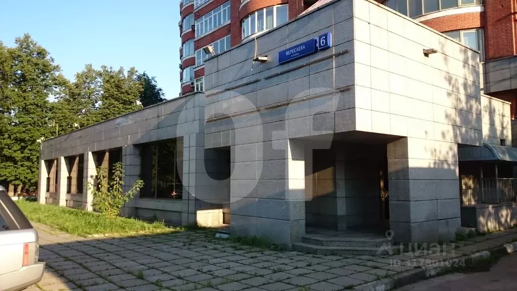 Офис в Москва ул. Вересаева, 6 (1243 м) - Фото 0
