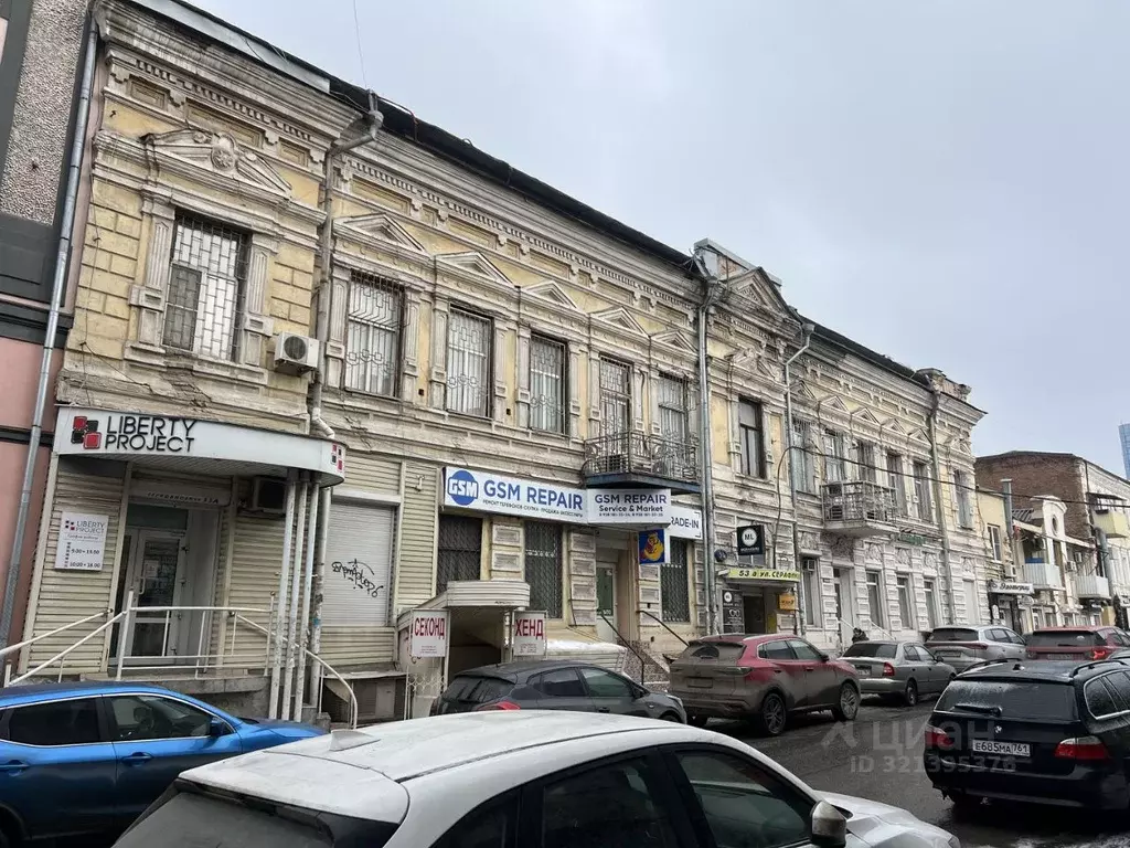 Офис в Ростовская область, Ростов-на-Дону ул. Серафимовича, 53А (409 ... - Фото 1