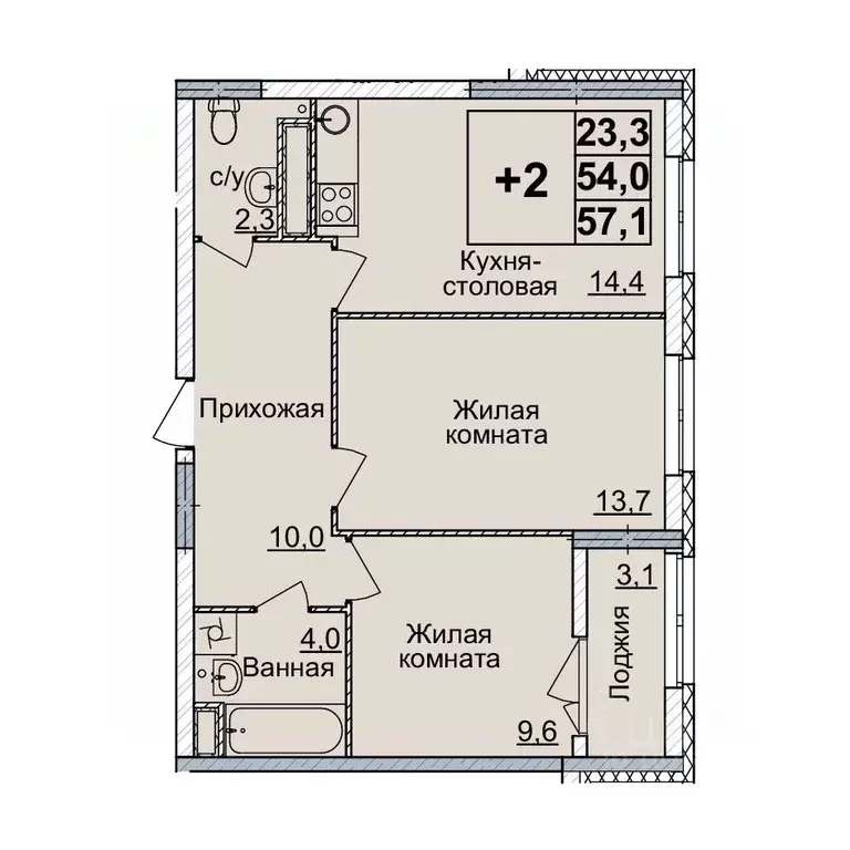 2-к кв. Нижегородская область, Нижний Новгород Горизонты Нижнего жилой ... - Фото 0