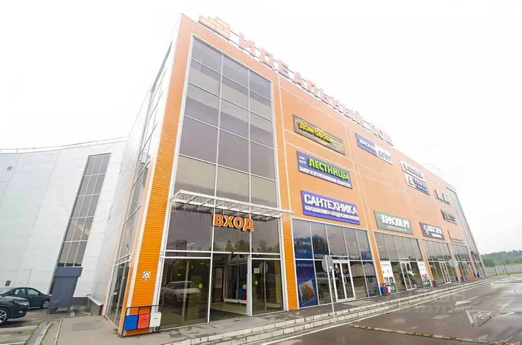 Склад в Московская область, Химки городской округ, д. Юрлово 64М (120 ... - Фото 2