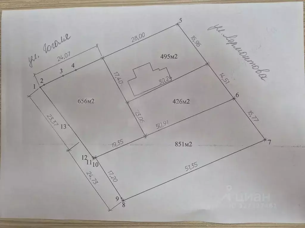Участок в Московская область, Люберцы городской округ, Октябрьский пгт ... - Фото 2