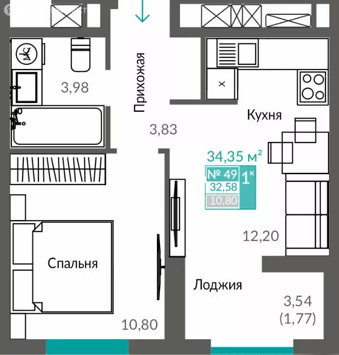 1-комнатная квартира: Севастополь, ЖК Видный (32.58 м) - Фото 1
