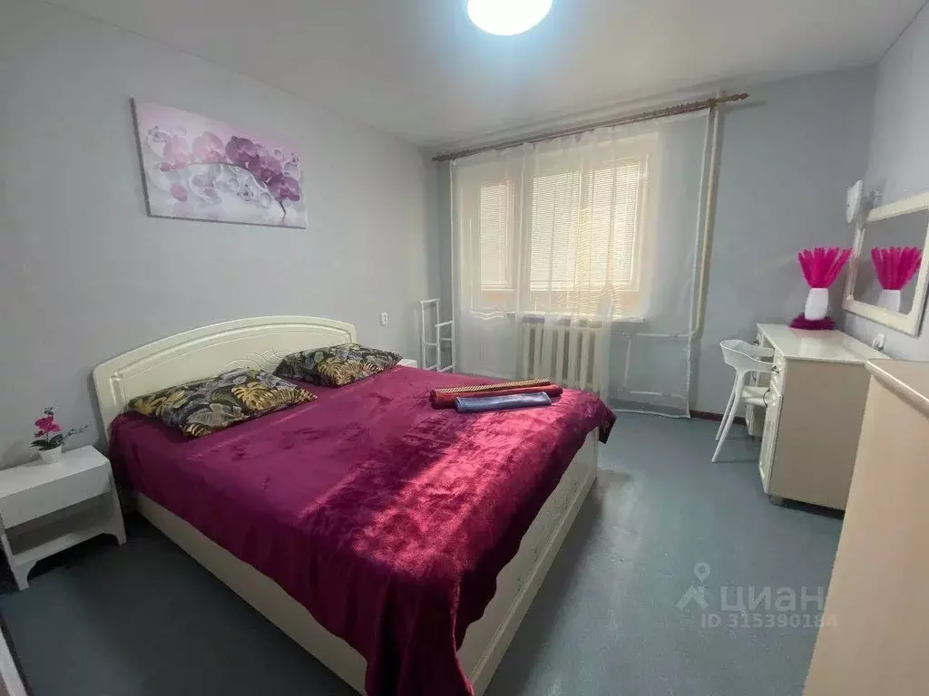 1-к кв. Вологодская область, Череповец просп. Победы, 190 (30.0 м) - Фото 1