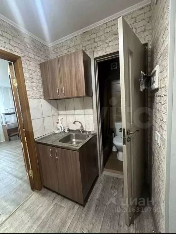 Комната Саратовская область, Саратов проезд 2-й Магнитный, 42 (15.0 м) - Фото 0