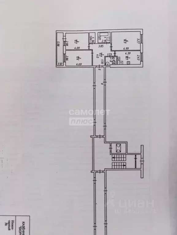 3-к кв. Калужская область, Калуга проезд Юрия Круглова, 6 (73.1 м) - Фото 2