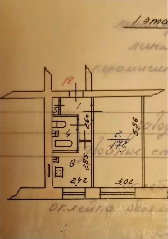 1-к кв. Ивановская область, Иваново ул. Калинина, 23 (30.0 м) - Фото 0