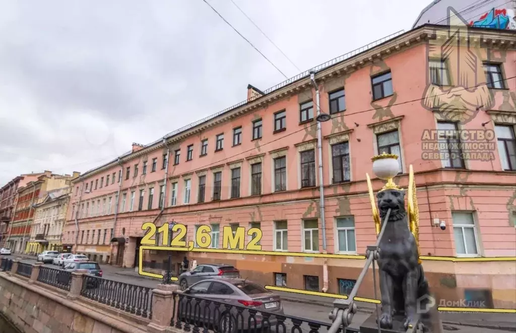Аренда помещения на Грибоедова 212,6 м2 - Фото 1