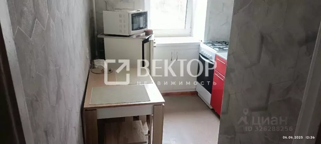 1-к кв. Костромская область, Кострома Проселочная ул., 36 (25.0 м) - Фото 2