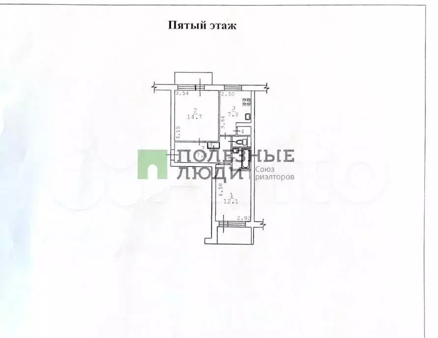 2-к. квартира, 46,9 м, 5/5 эт. - Фото 0