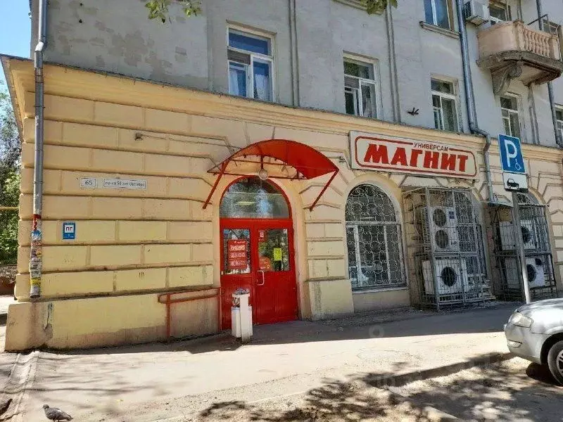 Офис в Саратовская область, Саратов просп. Имени 50 лет Октября, 65 ... - Фото 1