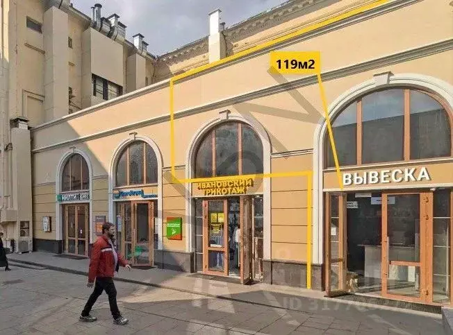 Помещение свободного назначения в Москва ул. Рождественка, 6/9/20С1 ... - Фото 0