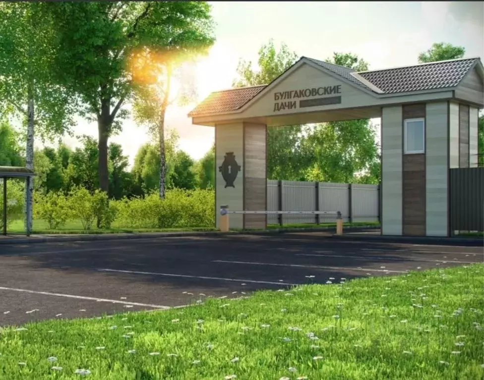 Участок в Башкортостан, Уфимский район, Булгаковский сельсовет, ... - Фото 1