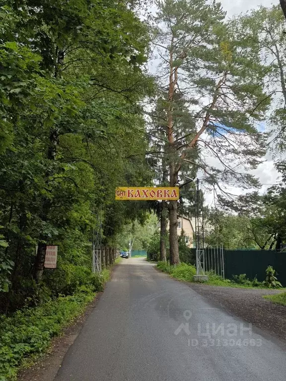 Участок в Московская область, Королев ТСН СНТ Каховка тер.,  (4.6 ... - Фото 1