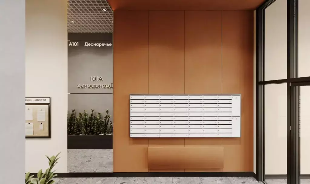Продаётся квартира-студия, 23.6 м - Фото 1