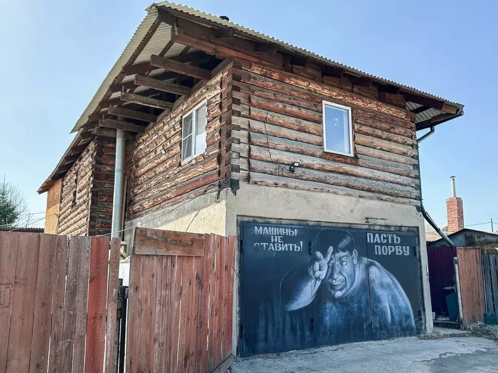 Дом в Иркутская область, Усольский район, Железнодорожное с/пос, ... - Фото 1