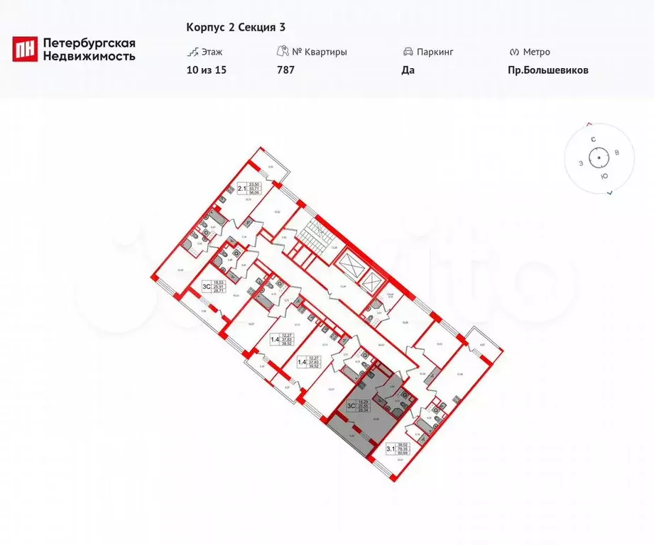 Квартира-студия, 25,6 м, 10/15 эт. - Фото 1