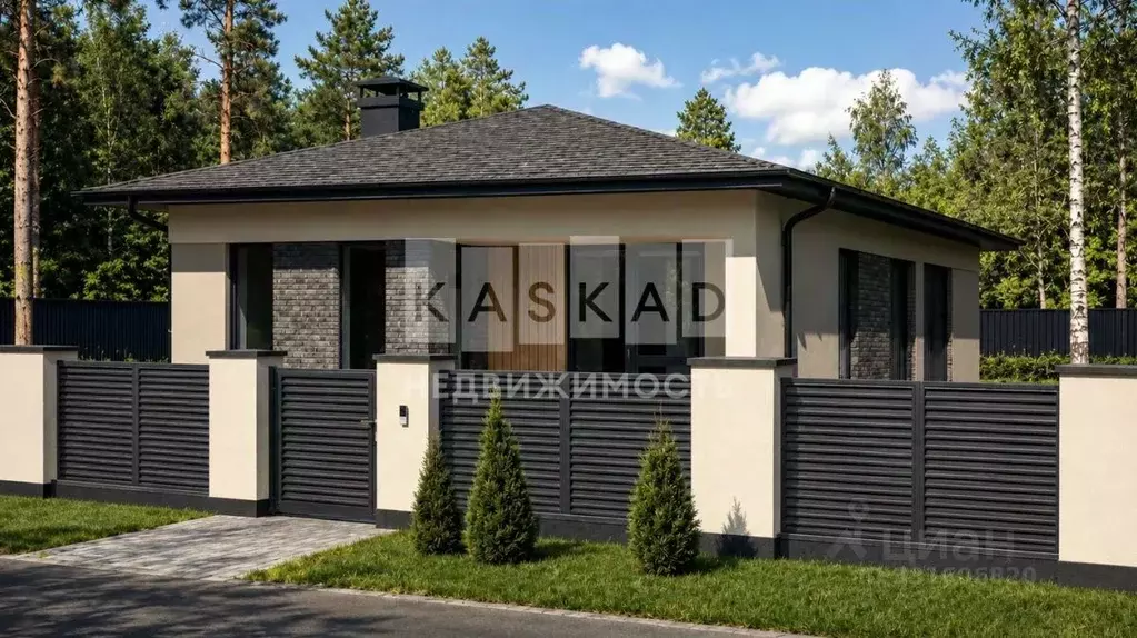 Дом в Москва Акиньшино-5 кп, 11-я линия (108 м) - Фото 1