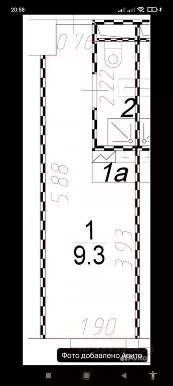 Студия Москва Подъемная ул., 14С44 (12.0 м) - Фото 1