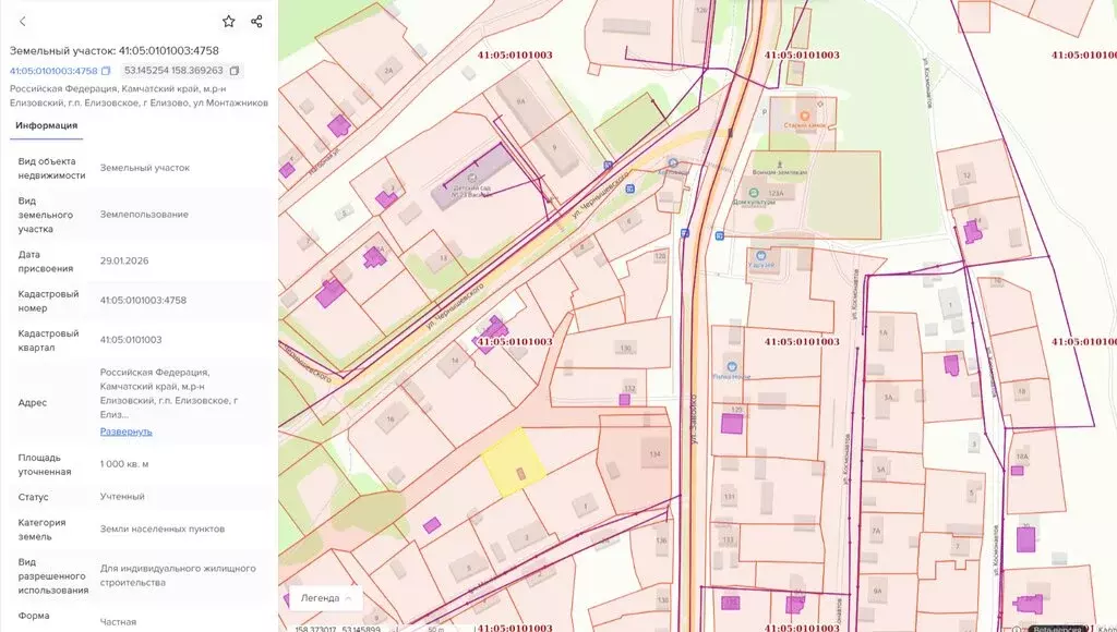 Участок в Елизово, микрорайон Пограничный, улица Монтажников (10 м) - Фото 1