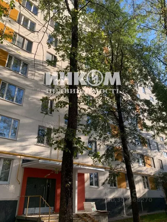 2-к кв. Москва ул. Генерала Тюленева, 31 (44.5 м) - Фото 1