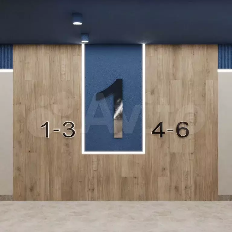 4-к. квартира, 75,2 м, 8/9 эт. - Фото 0