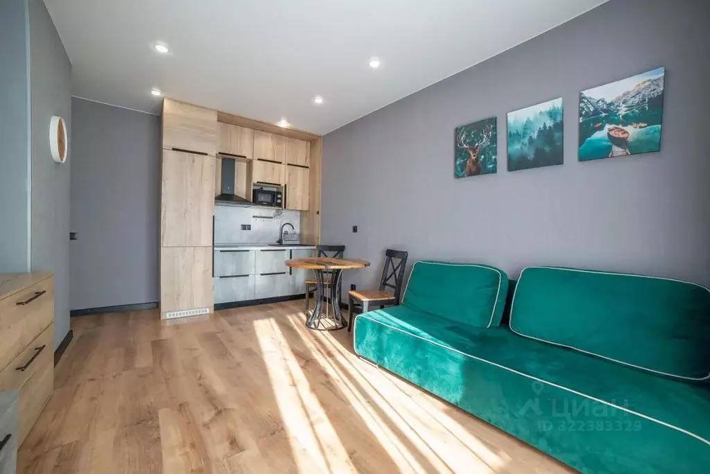 1-к кв. Свердловская область, Екатеринбург ул. Библиотечная, 33 (45.5 ... - Фото 1