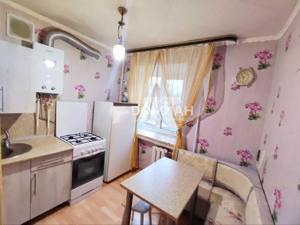 2-к кв. Ростовская область, Новочеркасск Парковый просп. (46.0 м) - Фото 1