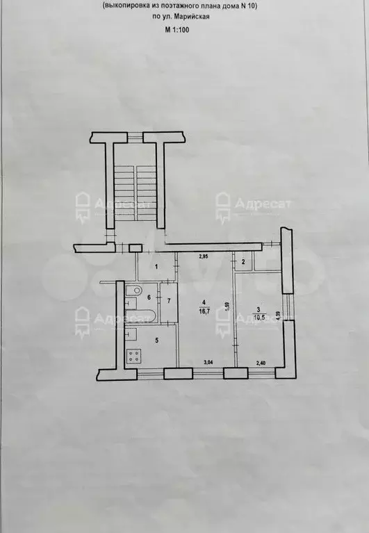 2-к. квартира, 45 м, 3/4 эт. - Фото 0