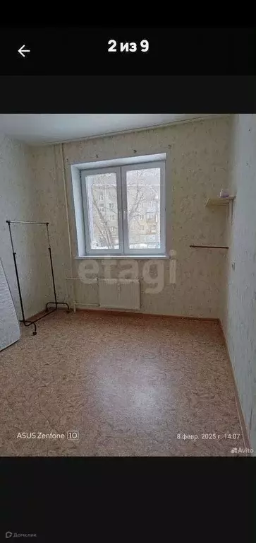 Продаётся 2-к квартира, 47 м - Фото 0